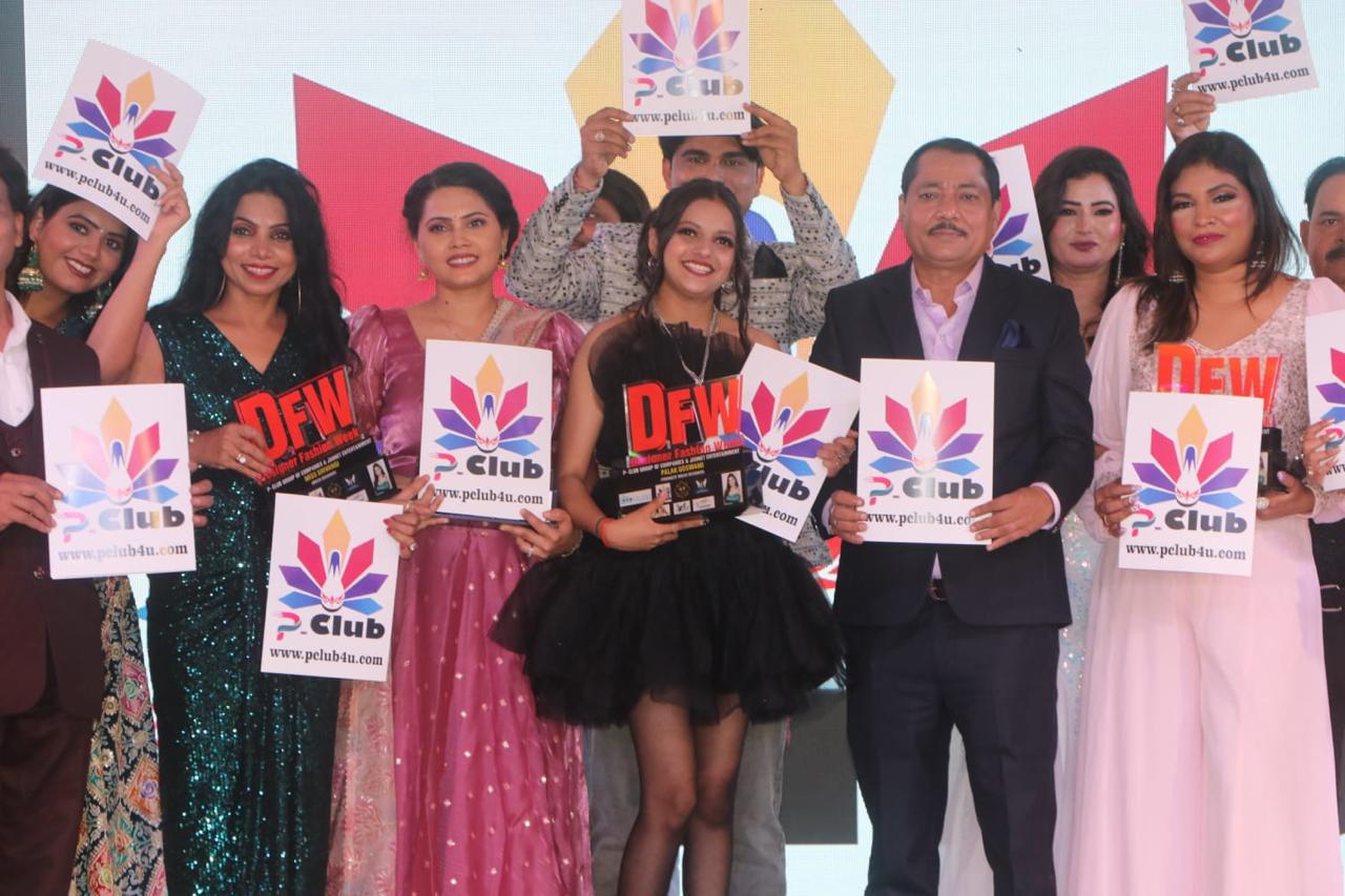 Shailesh B Tiwari event and award moment